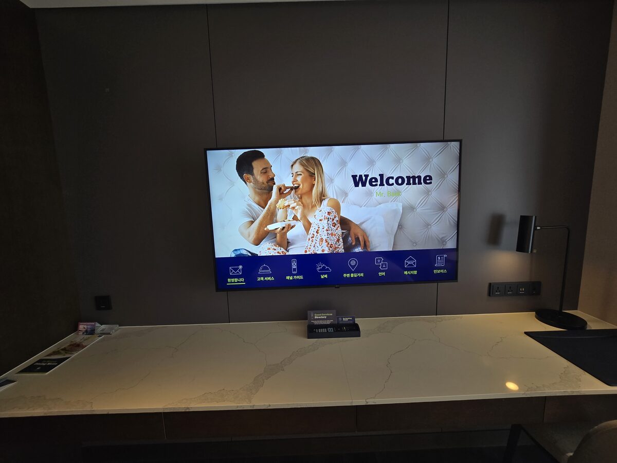 Personalized in-room welcome message at DoubleTree by Hilton Seoul Pangyo