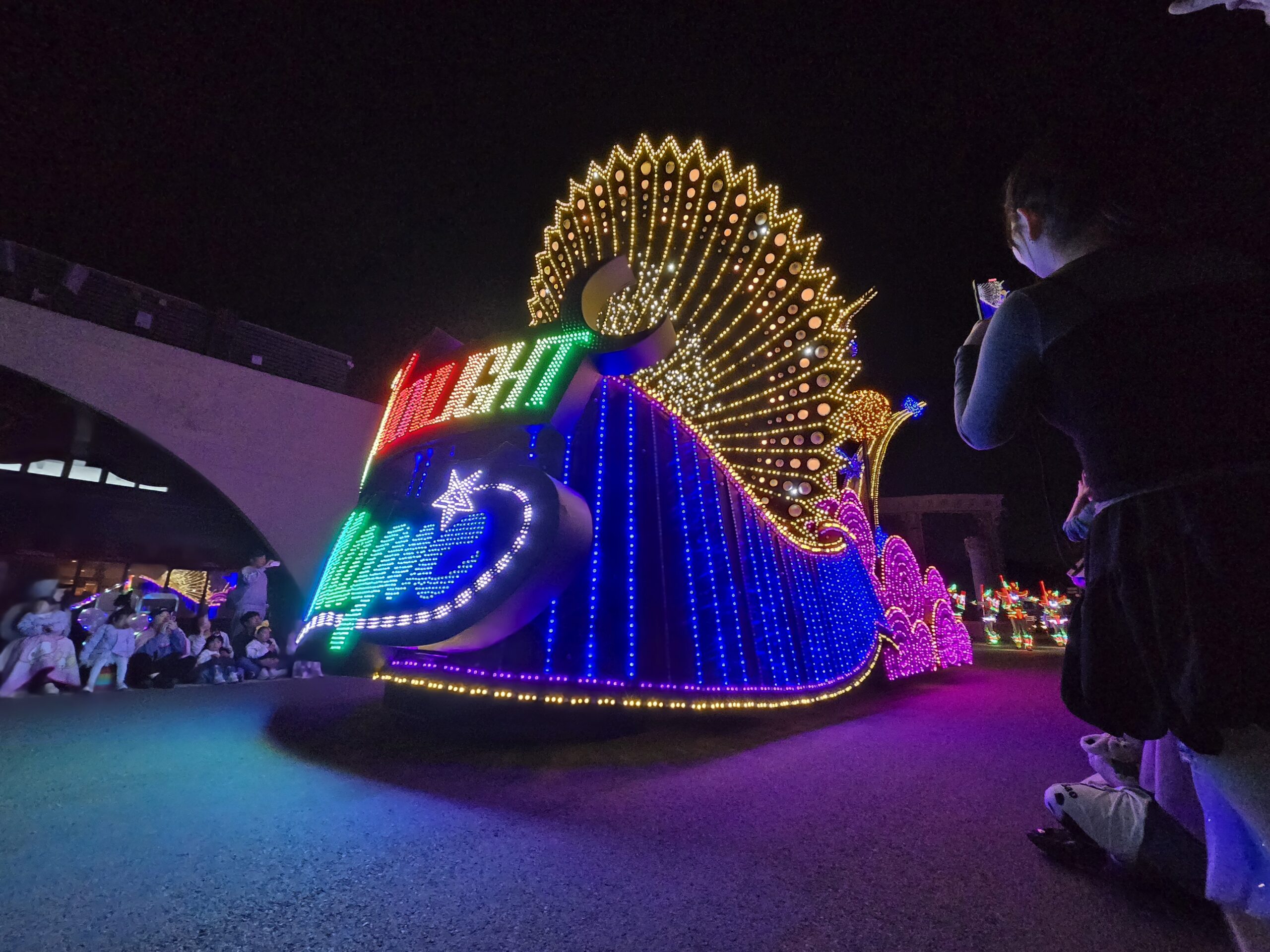 Everland Moonlight Parade
