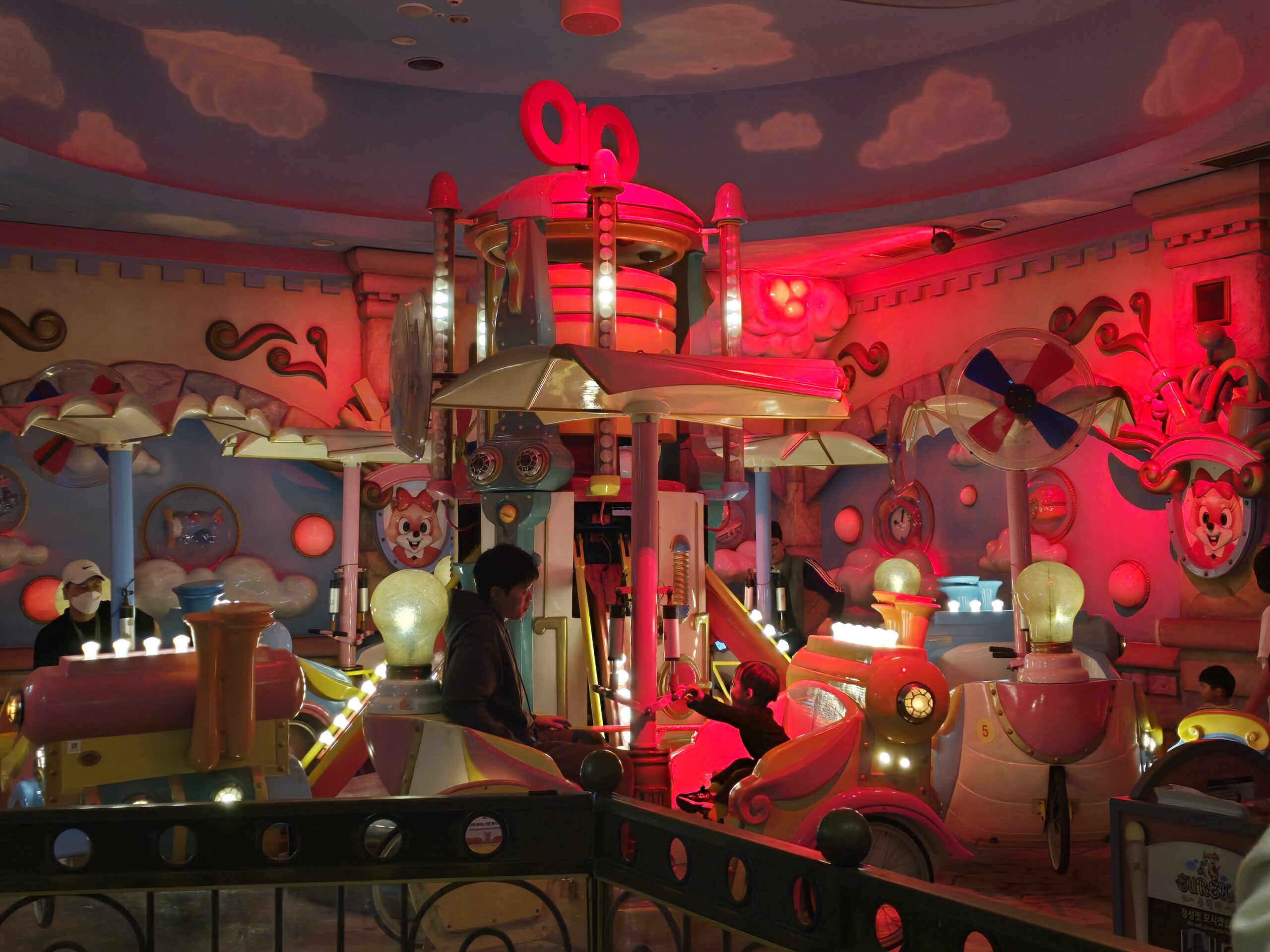 Eureka ride Lotte World