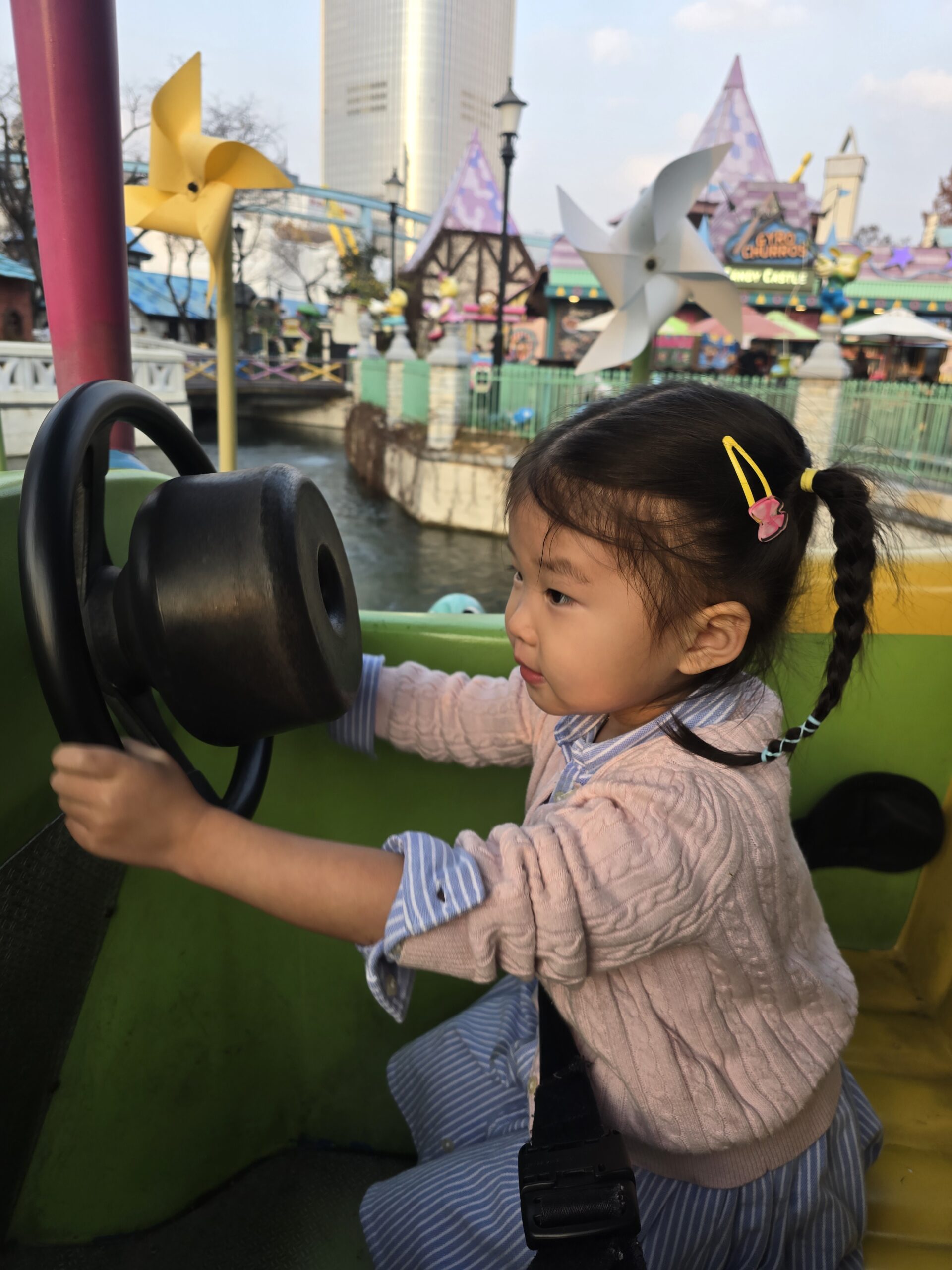 Petit Boing Boing Magic Island Lotte World