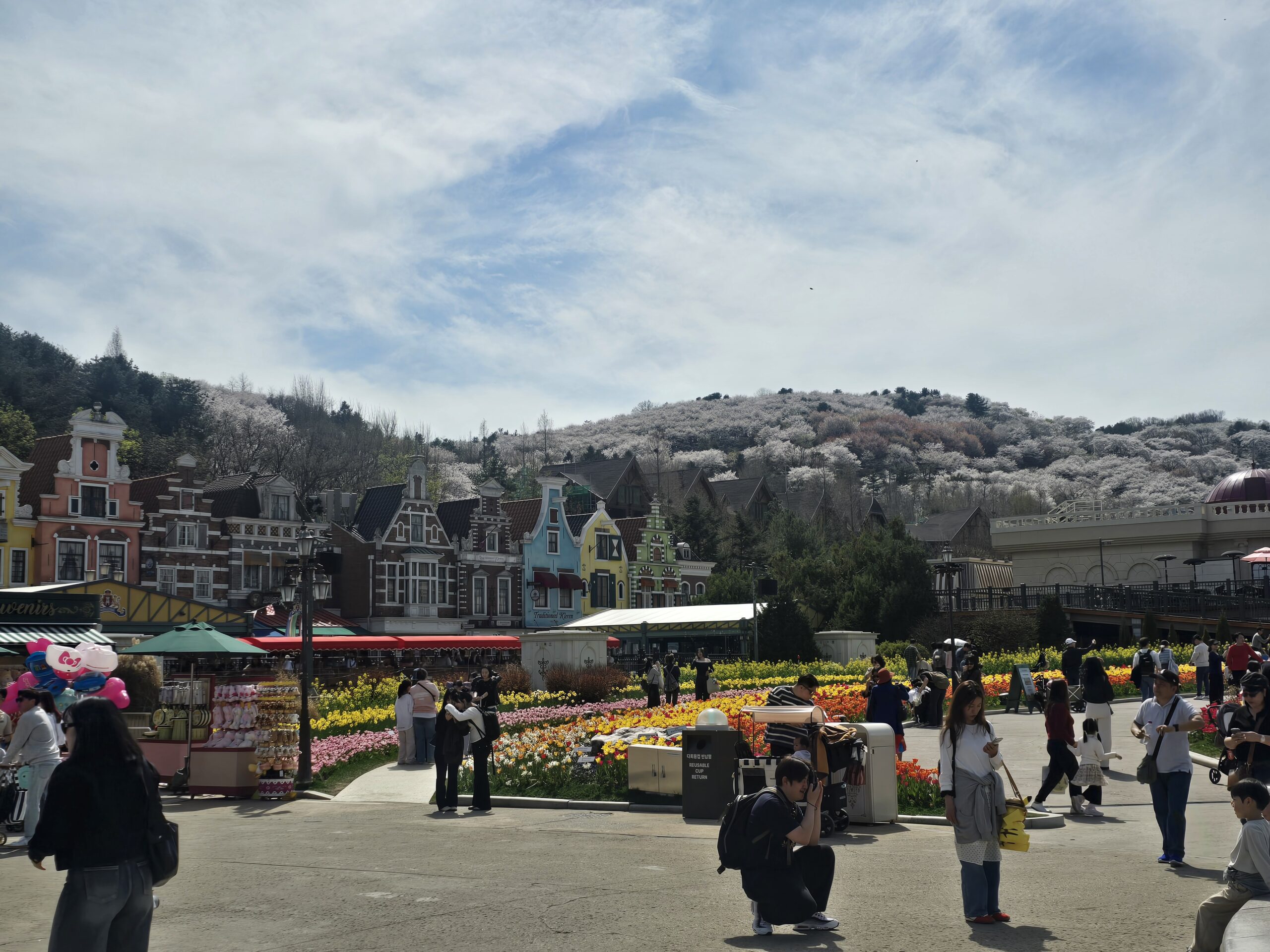 Everland Four Seasons Garden