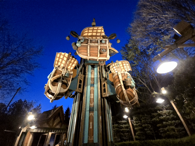 Flying Rescue ride
