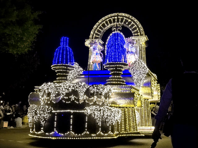 Moonlight Parade GIF 2