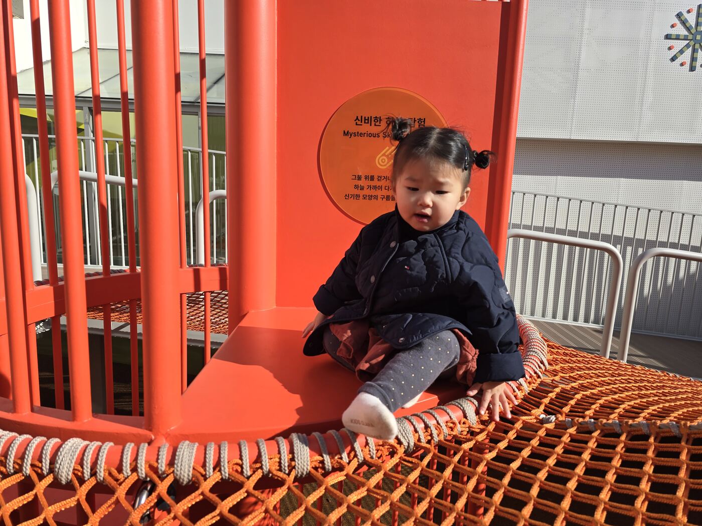 climbing net structure inside children's museum