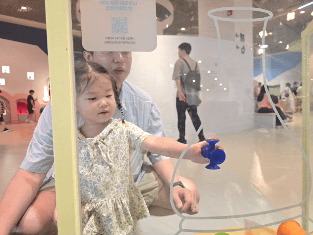Observe Anew — interactive activity