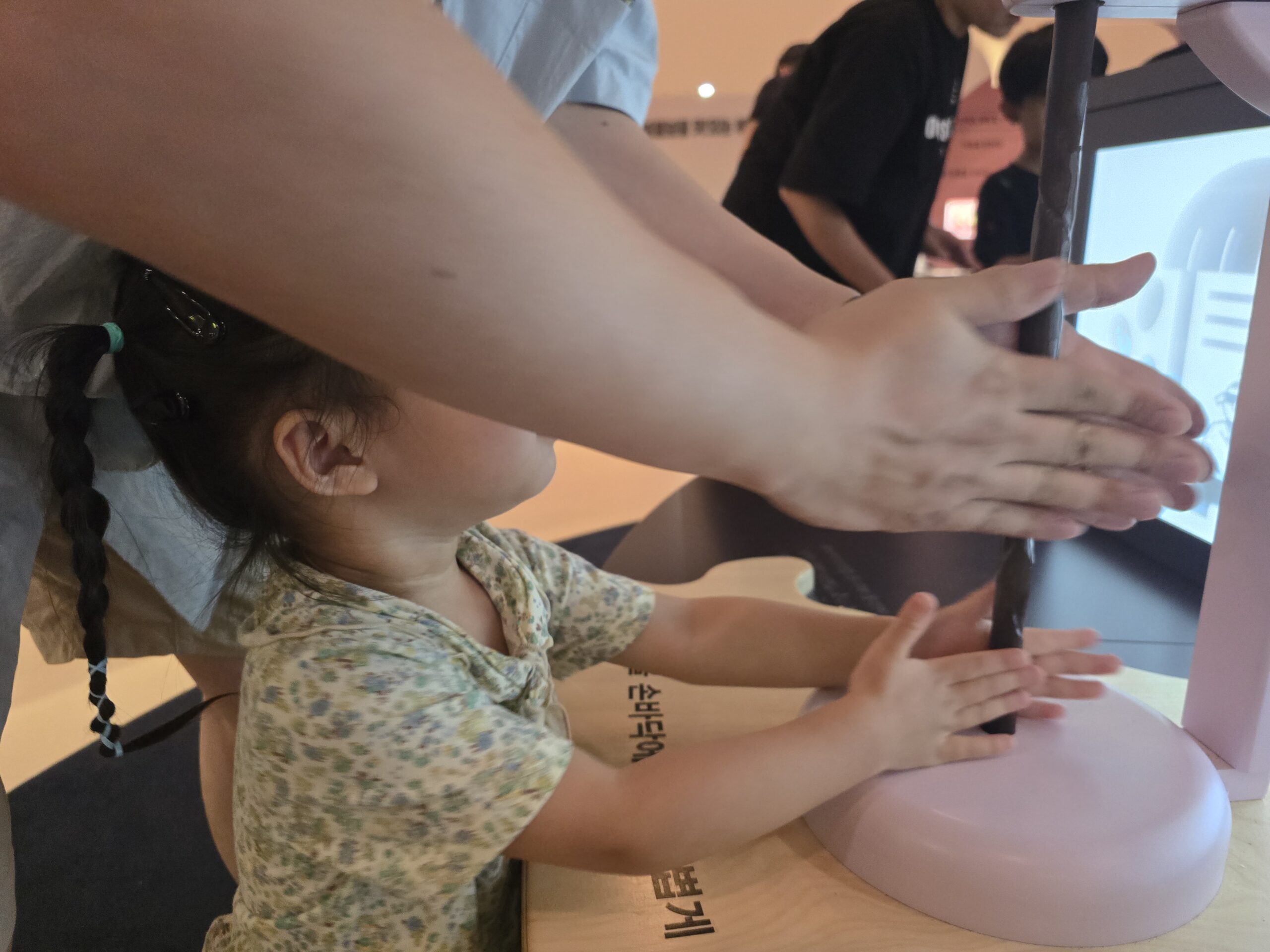 Think Differently section — interactive exhibit elements