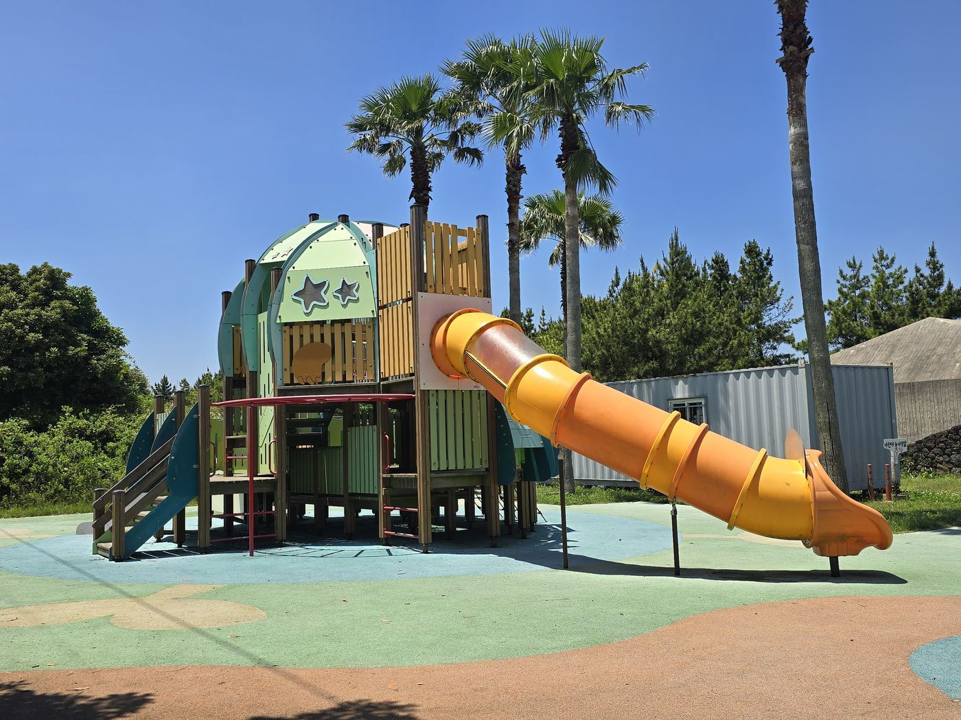 Playground across from Pyoseon Beach