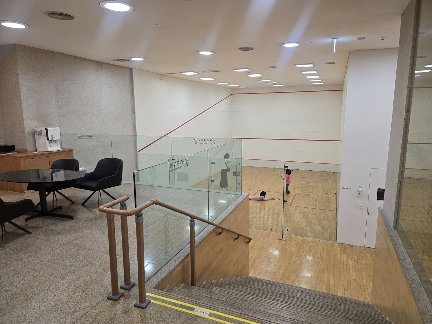Squash court