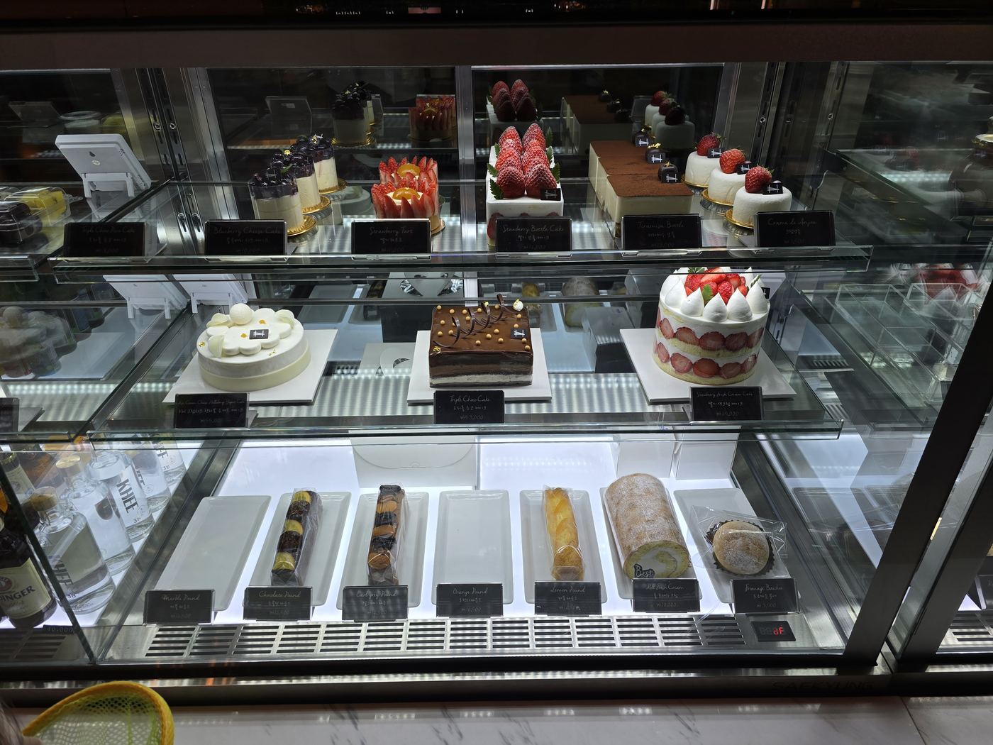 First floor café