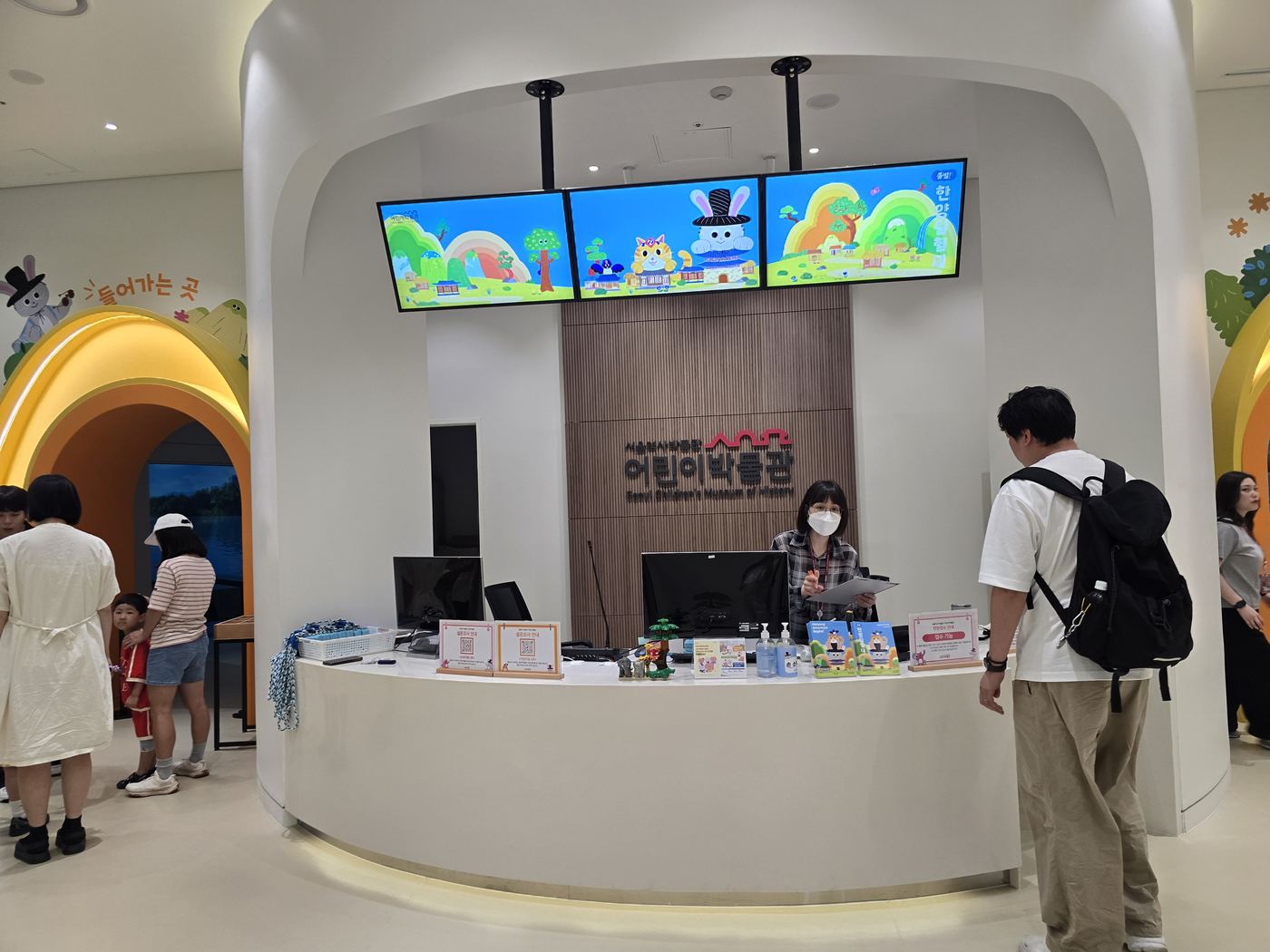 Check-in desk for Hanyang Adventure reservation