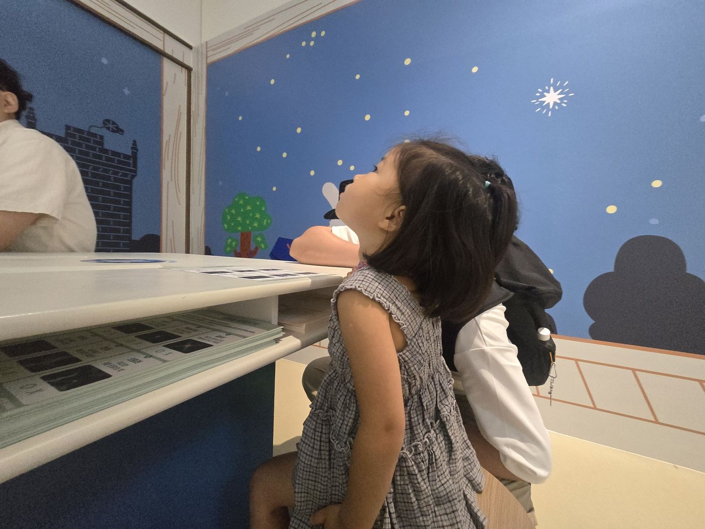 Child at the star observatory Gwansanggam