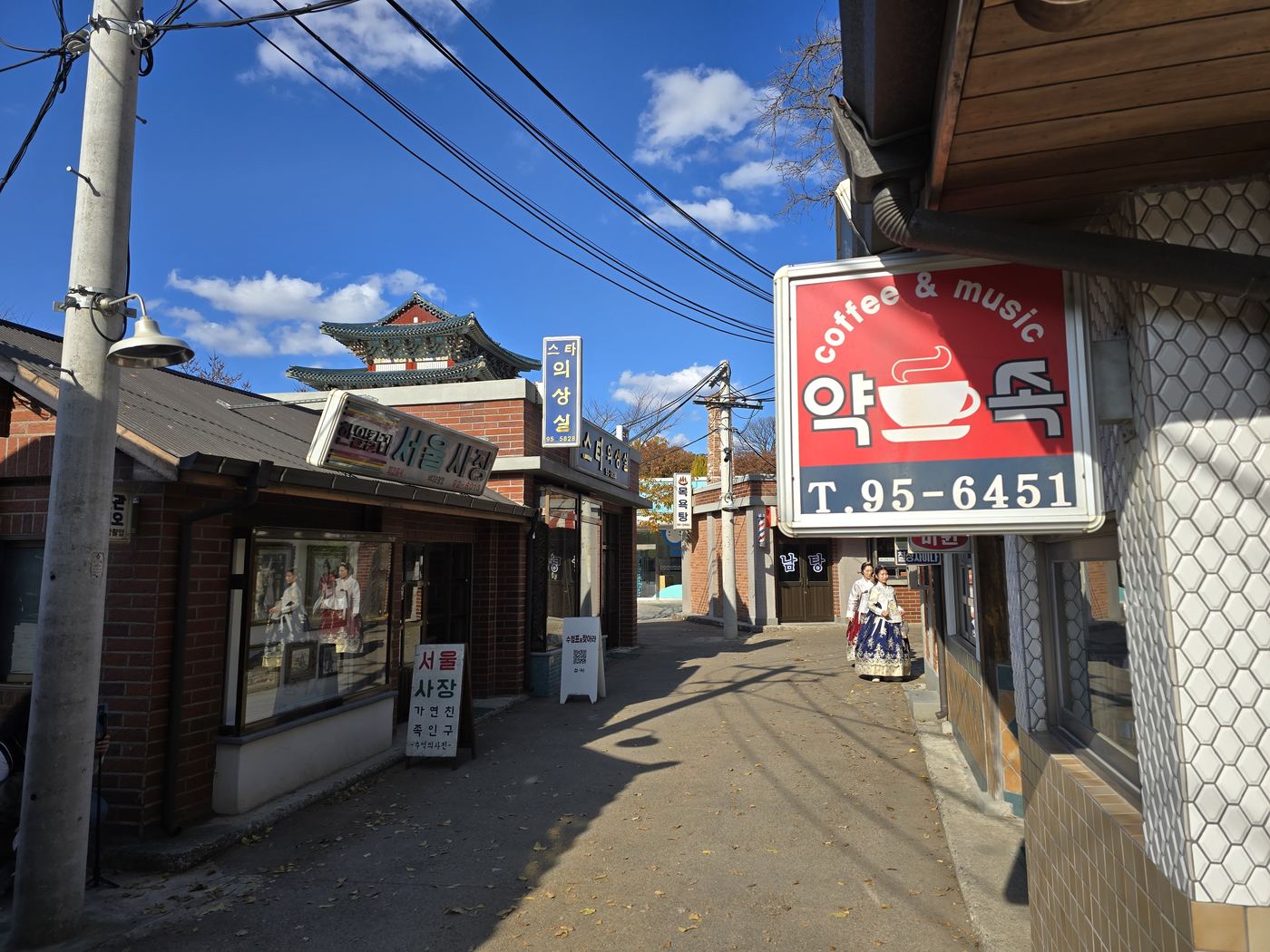 Korean Old Street recreated inside National Folk Museum Korea