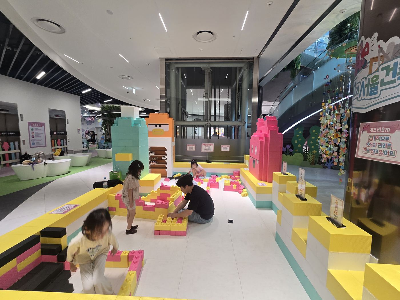 Children's area Seoul City Hall interior