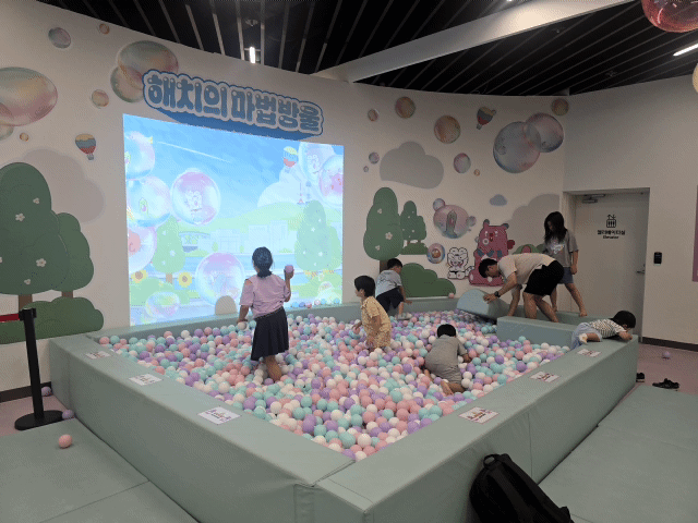 Kids Lounge play area Seoul City Hall