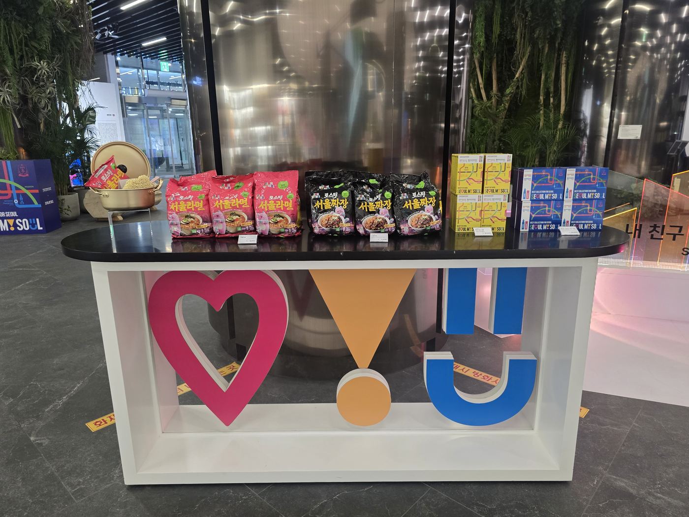 Seoul Ramen and Seoul Jjajang instant noodles in Seoul My Soul Shop