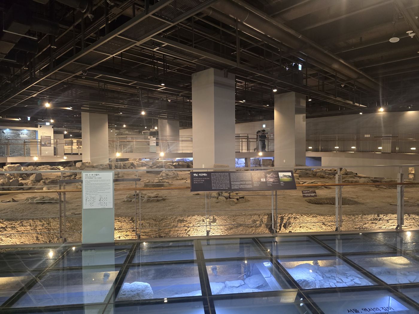 Joseon-era armory ruins preserved inside Seoul City Hall