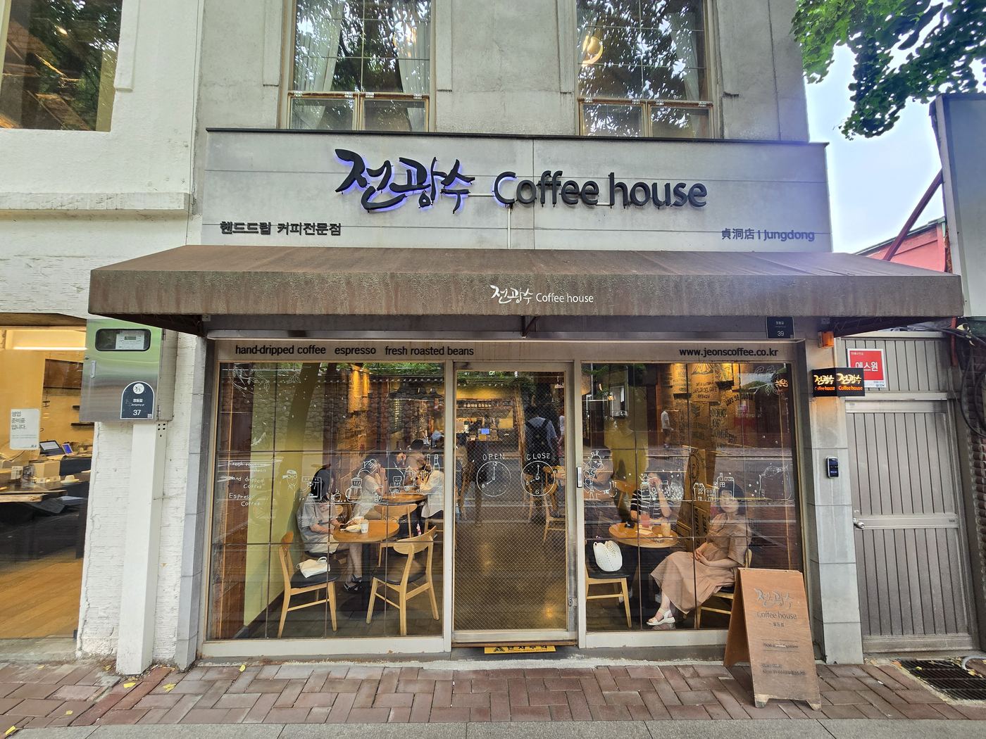 Jeon Kwang Soo Coffee House Seoul interior