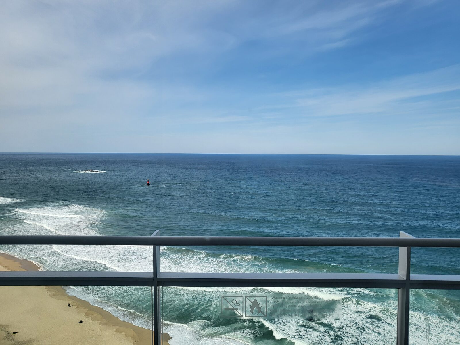 Ocean view from the balcony of an ocean view room at SEAMARQ Hotel Gangneung