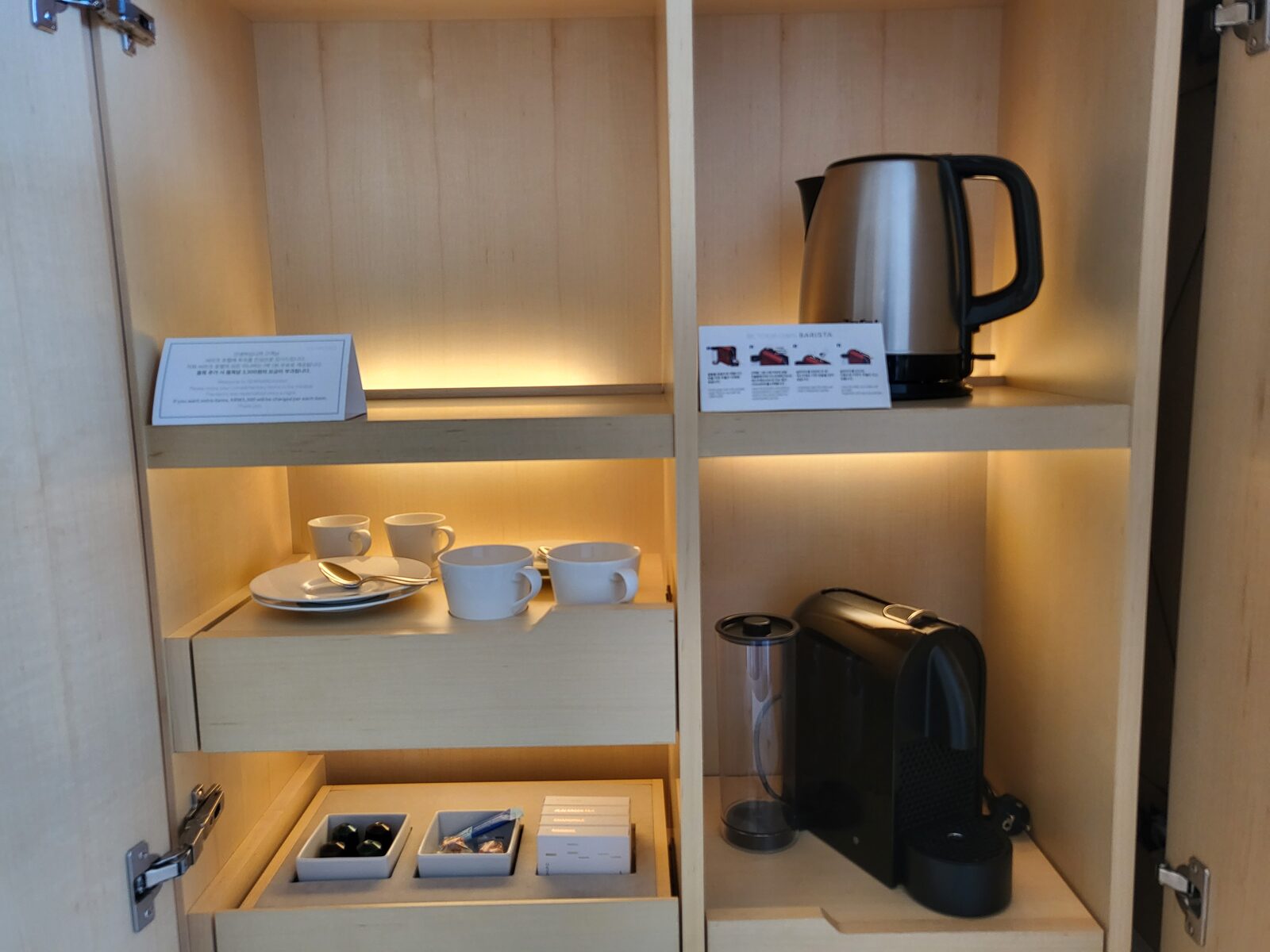 SEAMARQ Hotel Gangneung room minibar and kitchenette with Nespresso machine