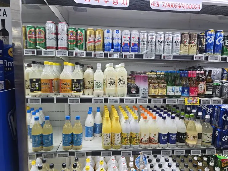 Gangneung Hanaro Mart interior â local supermarket