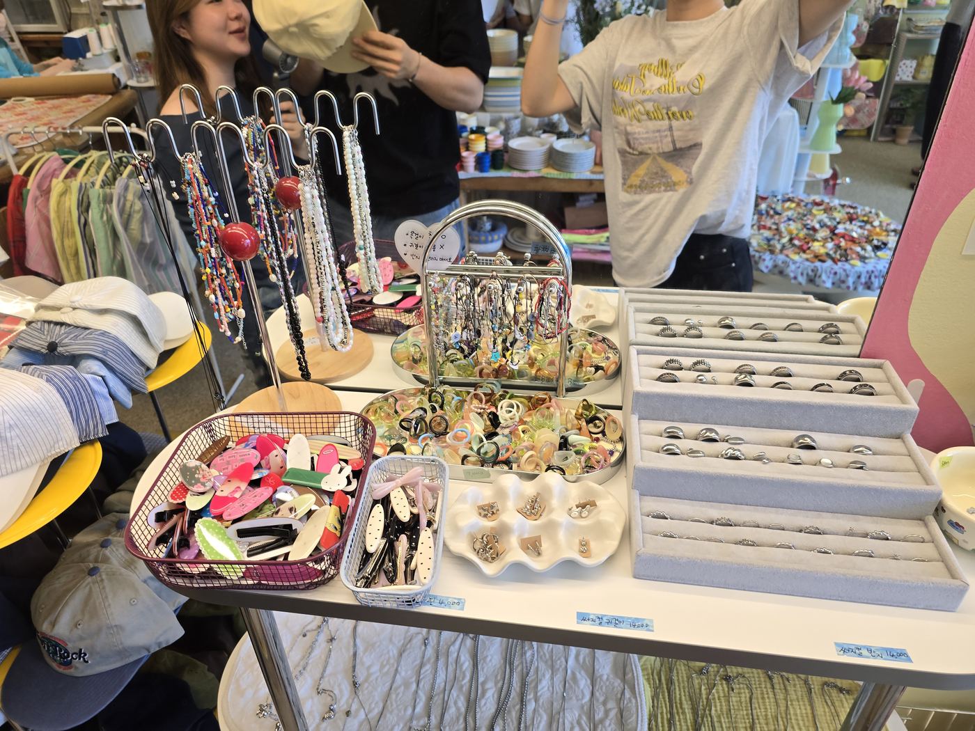 Hodu Japwhajeom interior goods