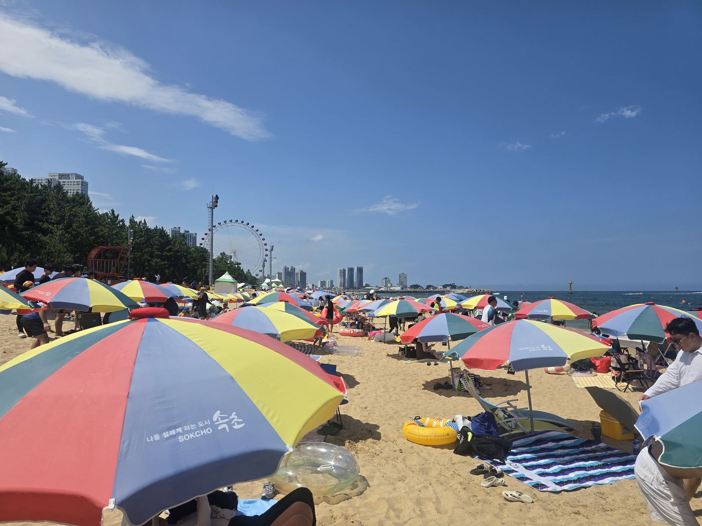 Sokcho Beach panorama on a sunny day