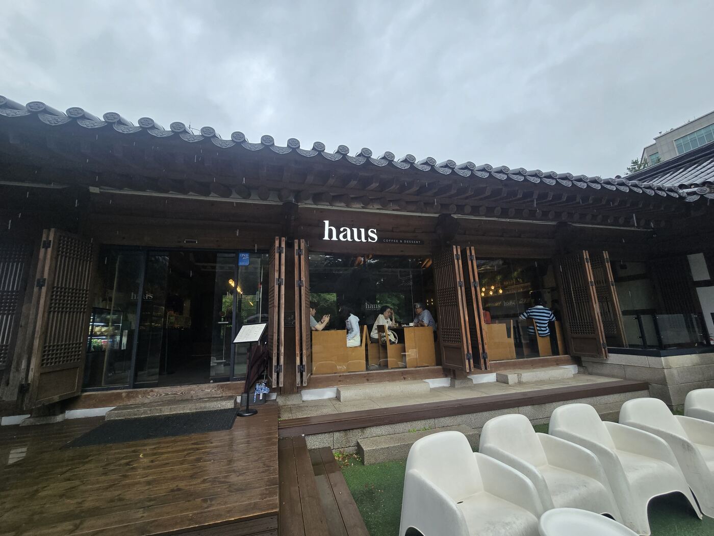 House Coffee & Dessert exterior