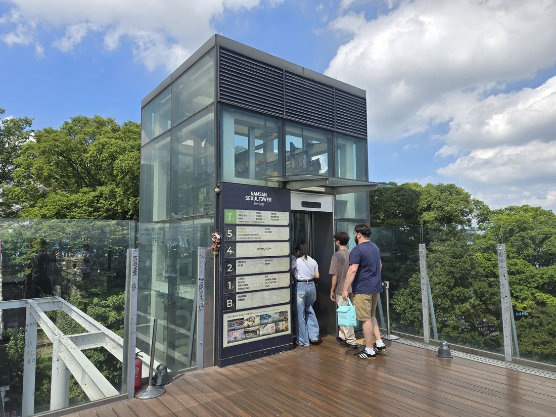 Elevator building used instead of walking uphill to N Seoul Tower