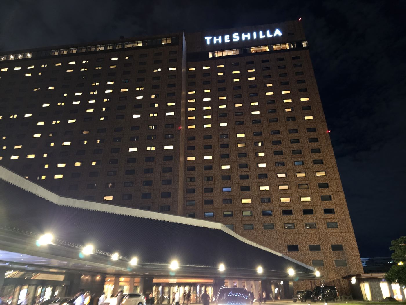 The Shilla Seoul hotel exterior at night