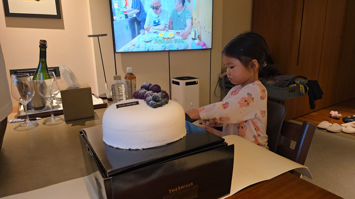 Cake enjoyed in the hotel room