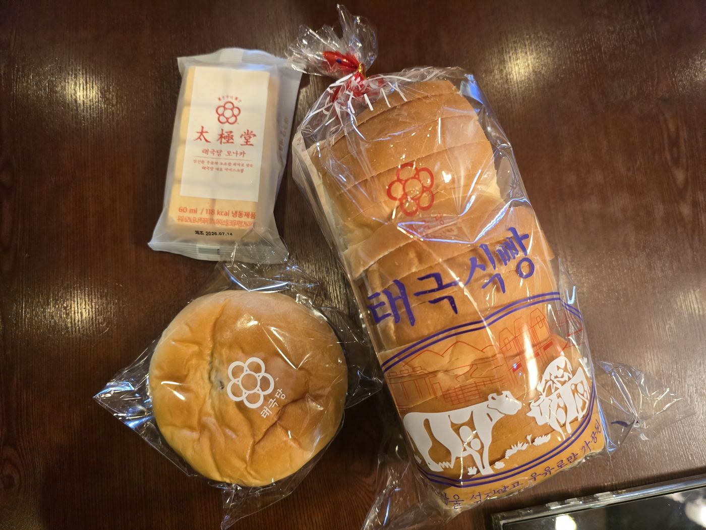 Assortment of pastries and bread purchased at Taegukdang Bakery Seoul